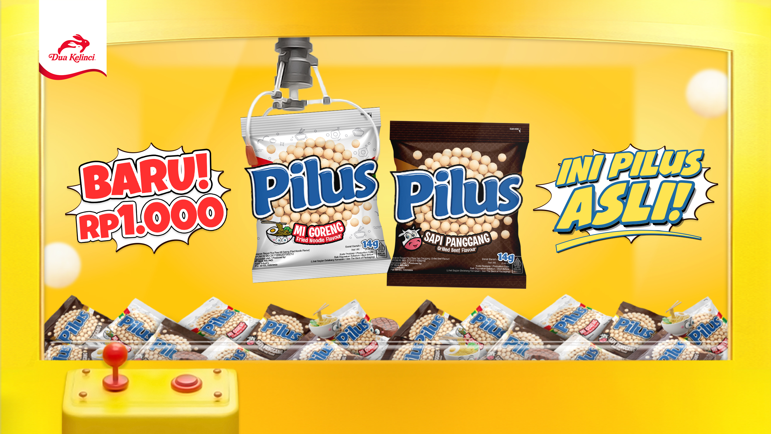 Pilus Banner